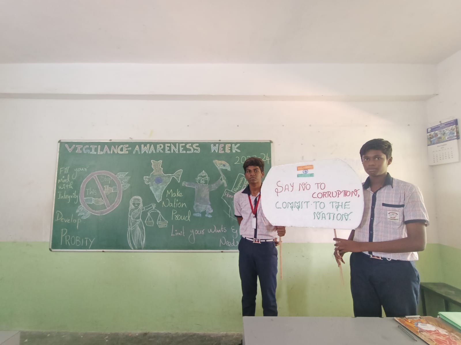 INTEGRITY PLEDGE