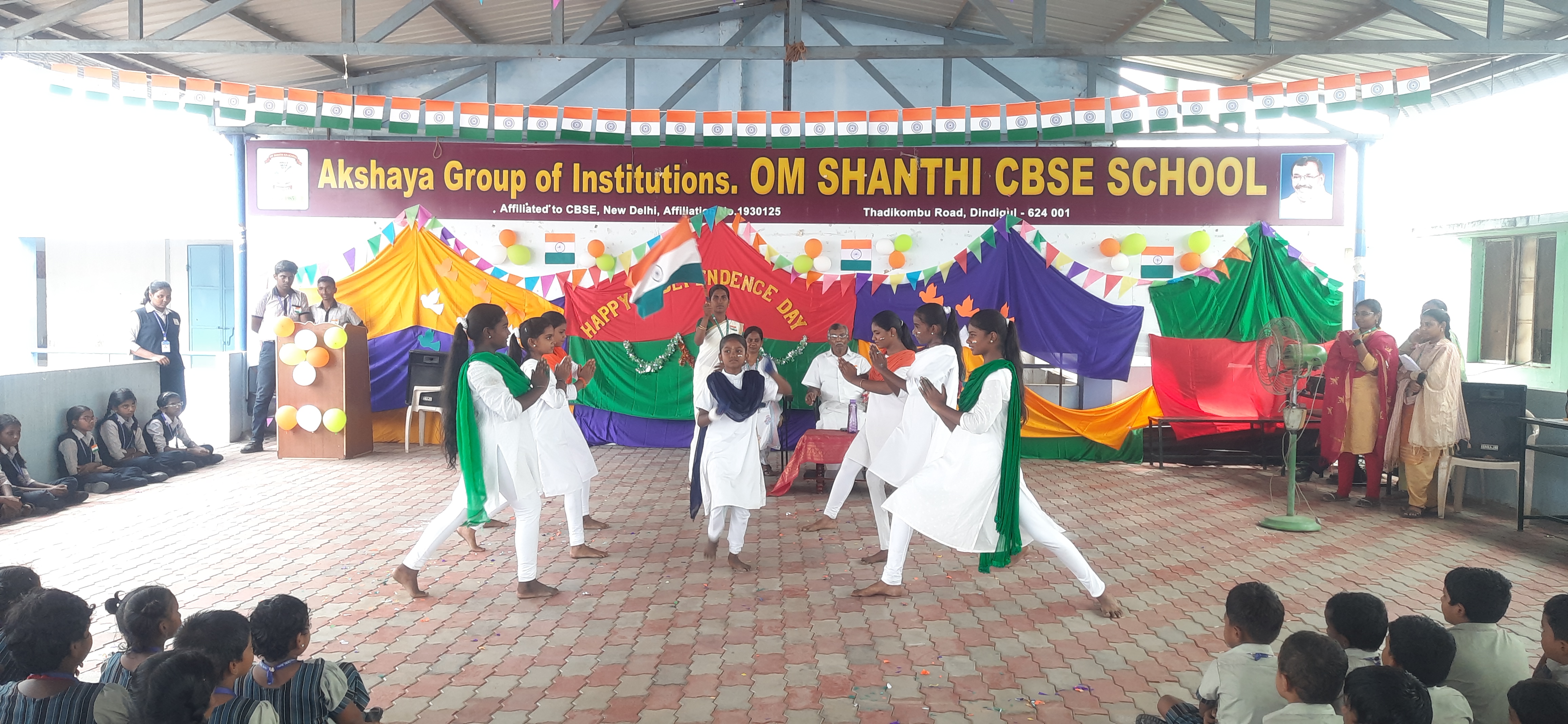Dance